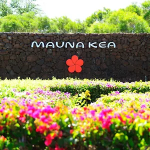 Mauna Kea Hotel, Autograph Collection Курортный комплекс