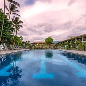 Waiohuli Beach Hale #123 Holiday home Kihei